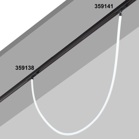359138 Трековый светодиодный неон 1м Novotech Flum CRI90+ 4000К 1400Лм 360° 14W