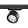 Светильник для трековой системы Quattro LED 15W 60G с адаптером Alta Pro Lightstar A5537QT60G