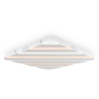 Потолочный светильник Freya FR6037CL-L84W