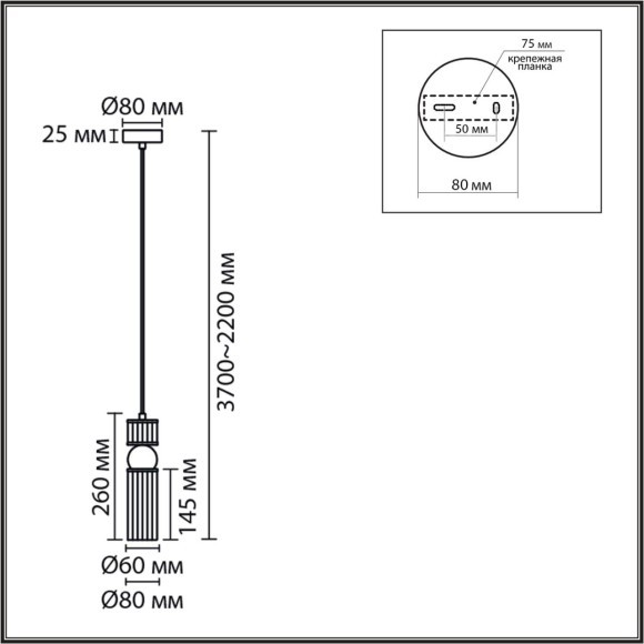 Подвес Е14 1*40W LUMION DENVER 8276/1A