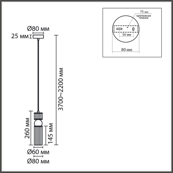 Подвес Е14 1*40W LUMION DENVER 8276/1A