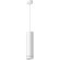 Подвесной светильник цилиндр Novotech 358262 ARUM светодиодный LED 12W