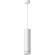 Подвесной светильник цилиндр Novotech 358262 ARUM светодиодный LED 12W