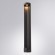 Ландшафтный светильник Arte Lamp NEW YORK A1660PA-1BK