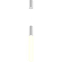 Подвесной светильник Technical P101PL-L500-12W3K-W