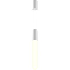 Подвесной светильник Technical P101PL-L500-12W3K-W Подвесной светильник Technical P101PL-L500-12W3K-W