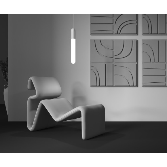 Подвесной светильник Technical P101PL-L500-12W3K-W Подвесной светильник Technical P101PL-L500-12W3K-W