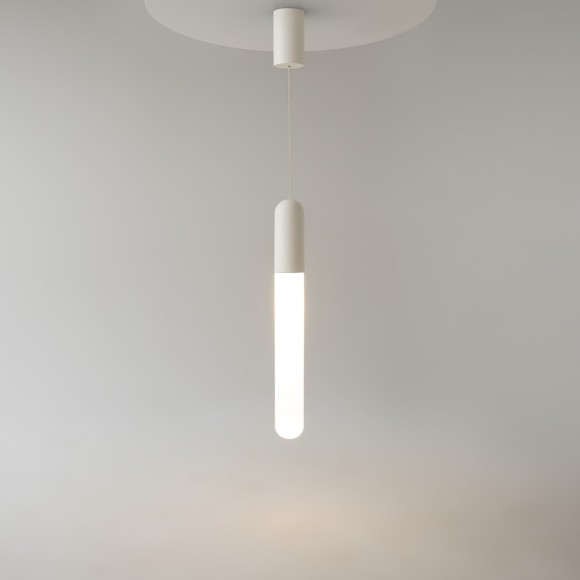 Подвесной светильник Technical P101PL-L500-12W3K-W Подвесной светильник Technical P101PL-L500-12W3K-W