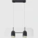 Светильник подвесной Crystal Lux ELEMENT SP24W LED BLACK 4020/224