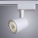 Однофазный двужильный светодиодный трековый светильник Arte Lamp A2315PL-1WH ATILLO 4000К 1350Лм CRI85+ 36° 15Вт