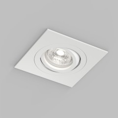 Встраиваемый влагозащищённый светильник HYDRO, IP44, до 15 Вт LED, GU10, алюминий, белый