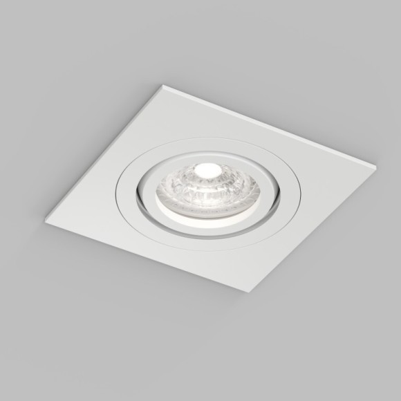 Встраиваемый влагозащищённый светильник HYDRO, IP44, до 15 Вт LED, GU10, алюминий, белый