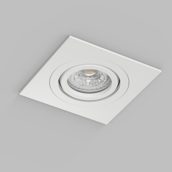 Встраиваемый влагозащищённый светильник HYDRO, IP44, до 15 Вт LED, GU10, алюминий, белый