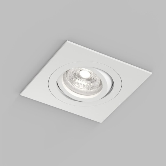 Встраиваемый влагозащищённый светильник HYDRO, IP44, до 15 Вт LED, GU10, алюминий, белый