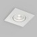 Встраиваемый влагозащищённый светильник HYDRO, IP44, до 15 Вт LED, GU10, алюминий, белый