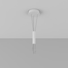 Универсальное крепление для круглых светильников Zon (400 и 600 мм) Maytoni C032C-03-W Универсальное крепление для круглых светильников Zon (400 и 600 мм) Maytoni C032C-03-W