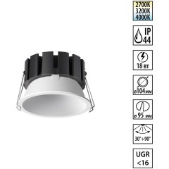 359859 WIR NT25 508 белый Светильник встраиваемый с переключателем цв. температуры и угла рассеивания IP44 LED 18W 220-240V 2700К\3200К\4000К SOLIS