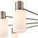 Люстра потолочная Е14 Lumion MAVE 8100/12C