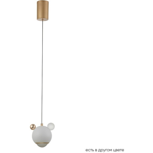 Светильник подвесной Crystal Lux AMIGO SP LED WHITE