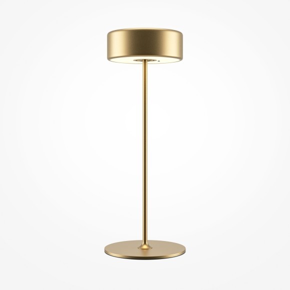 Аккумуляторный светильник Maytoni MOD229TL-L3G3K2