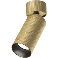 Потолочный светильник Technical C082CL-01-GU10-MG Потолочный светильник Technical C082CL-01-GU10-MG