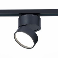 ST651.446.14 Однофазный двужильный светодиодный трековый светильник ST Luce 4000К 1100Лм CRI90+ 120° 14Вт