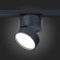 ST651.446.14 Однофазный двужильный светодиодный трековый светильник ST Luce 4000К 1100Лм CRI90+ 120° 14Вт