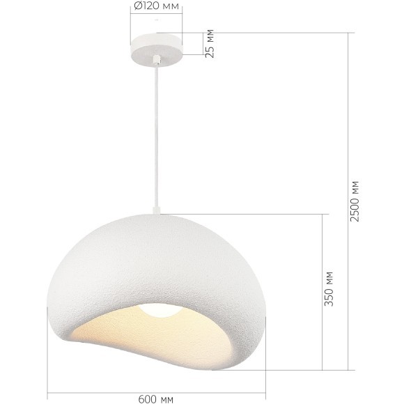 SL1522.513.01 Светильник подвесной ST-Luce белый/белый E27 1*60W WABI SABI