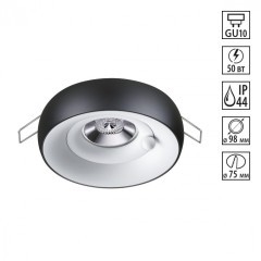 Встраиваемый светильник Novotech 370798 WATER IP44 под лампу 1xGU10 50W Встраиваемый светильник Novotech 370798 WATER IP44 под лампу 1xGU10 50W