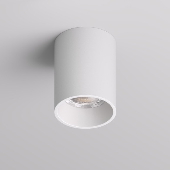 Точечный светильник DK3110 DK3110-WH