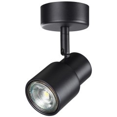 Накладной потолочный светильник Novotech 370922 MOLO под лампу 1xGU10 50W Накладной потолочный светильник Novotech 370922 MOLO под лампу 1xGU10 50W