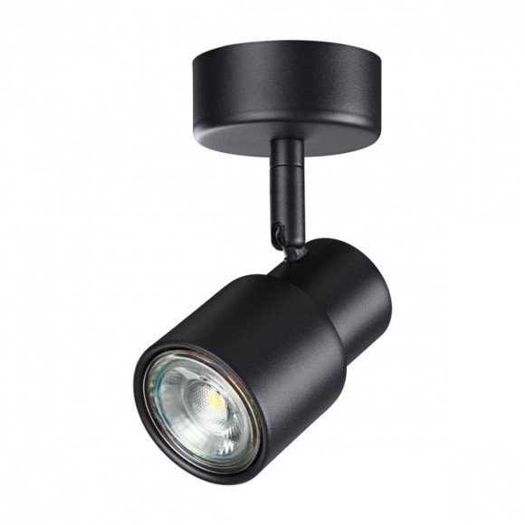 Накладной потолочный светильник Novotech 370922 MOLO под лампу 1xGU10 50W