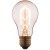 1002 Ретро-лампа LOFT IT Edison Bulb