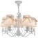 Люстра подвесная Maytoni ARM013-05-W Bird под лампы 5xE14 40W