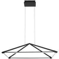 Подвесной светильник Pyramis 4573-1P