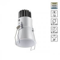 Встраиваемый светильник Novotech 358906 LANG светодиодный LED 7W
