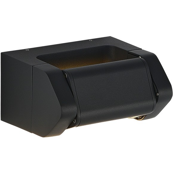 SL9540.701.01 Светильник настенный ST-Luce темно-серый/белый LED 1*8W 3000K PROTECH SL9540.701.01 Светильник настенный ST-Luce темно-серый/белый LED 1*8W 3000K PROTECH