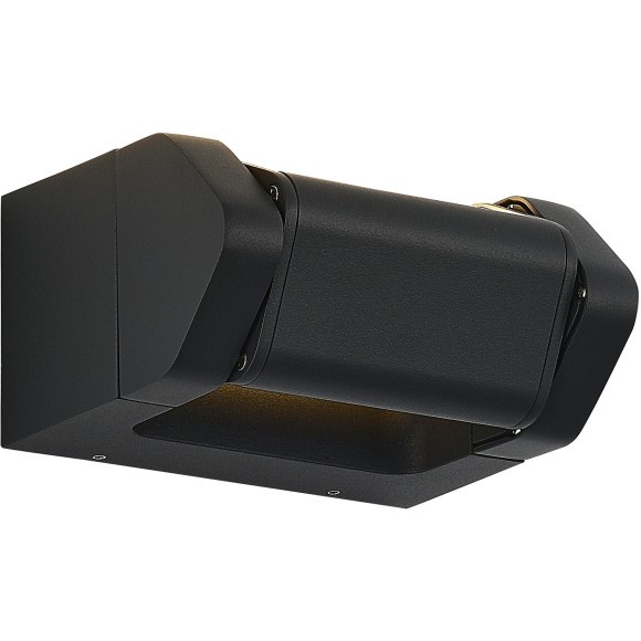 SL9540.701.01 Светильник настенный ST-Luce темно-серый/белый LED 1*8W 3000K PROTECH SL9540.701.01 Светильник настенный ST-Luce темно-серый/белый LED 1*8W 3000K PROTECH