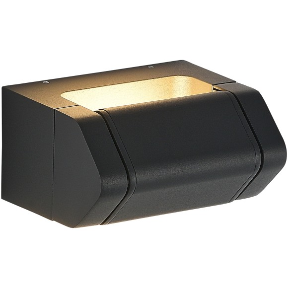 SL9540.701.01 Светильник настенный ST-Luce темно-серый/белый LED 1*8W 3000K PROTECH SL9540.701.01 Светильник настенный ST-Luce темно-серый/белый LED 1*8W 3000K PROTECH