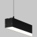 Maytoni Technical LL312030 Подвесной линейный LED-светильник длиной 1.5 м, SMD 2835, 30Вт, 4000К, 1800Лм, CRI90, 120°, 220V, IP33, черный алюминий, рассеиватель белый матовый, 1500x50x50 мм, комплектация: профиль, рассеиватель, лента, тросы 2м, блок питан