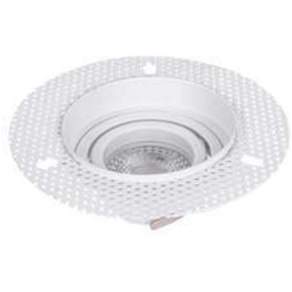 Точечный светильник Lamppu 4533-1C