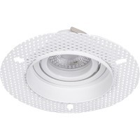 Точечный светильник Lamppu 4533-1C