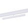 ST802.536.12 Трековый магнитный светодиодный светильник ST-Luce Skyline 48V CRI90+ 3000К 900Лм 120° 12Вт