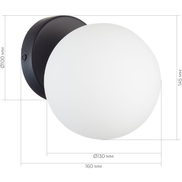 SLE220101-01 Светильник настенный Черный/Белый G9 1*5W ARCOLA