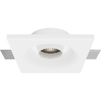 Встраиваемый светильник Technical DL006-GU10-RD-W