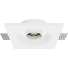 Встраиваемый светильник Technical DL006-GU10-RD-W Встраиваемый светильник Technical DL006-GU10-RD-W