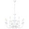 Подвесная люстра Arte Lamp COLLINETTA A4094LM-12WH