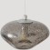 Crystal Lux Formless SP1 Smoke 4121/201 Подвесной современный светильник, плафон диаметром 15 см, дымчатое стекло, основание хром металл, лампа G9 1шт макс. 40Вт IP20 220В