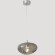 Crystal Lux Formless SP1 Smoke 4121/201 Подвесной современный светильник, плафон диаметром 15 см, дымчатое стекло, основание хром металл, лампа G9 1шт макс. 40Вт IP20 220В