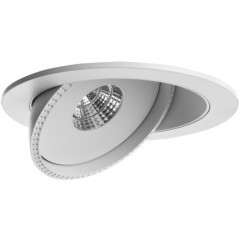 Карданный светильник Arte Lamp STUDIO A3015PL-1WH Карданный светильник Arte Lamp STUDIO A3015PL-1WH